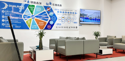 DUALRAYS LIGHTING Co.,LTD.