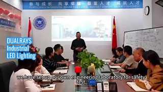 DUALRAYS LED โซลูชั่นอุตสาหกรรมแสงสว่าง